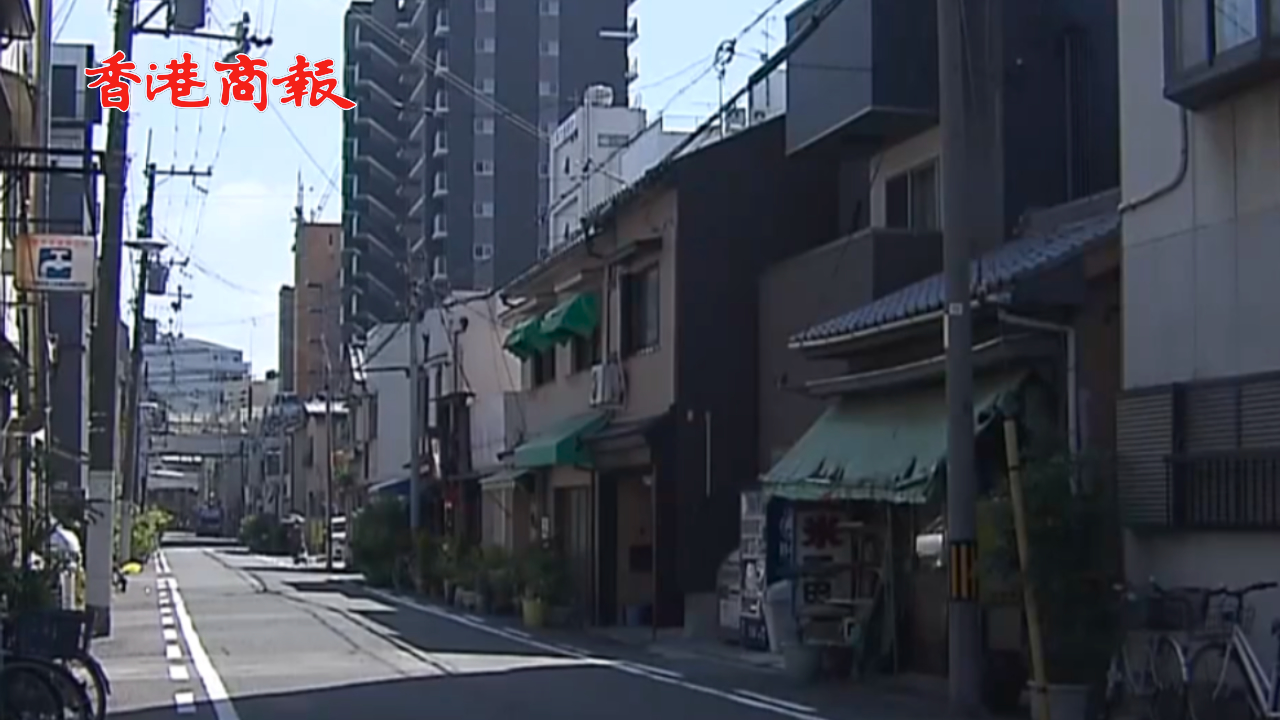 有片丨中國遊客在日本大阪遭持刀搶劫受傷 搶匪搶劫未遂逃離現場