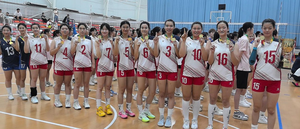 瀋陽四中女排獲全國中學生排球區域聯賽（遼寧賽區）冠軍