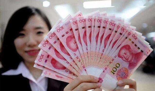 《人民幣國際化報告2024》發布：人民幣國際化水平大幅領先英鎊日元