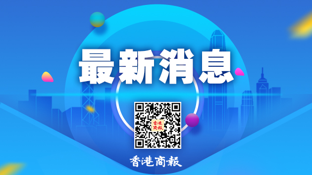 山西警方破獲涉中國8省份系列合同詐騙案 金額超2.2億元