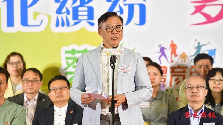 「葵青區體育節2024」舉行開幕禮 張國鈞：體育節是社區凝聚力與活力的體現