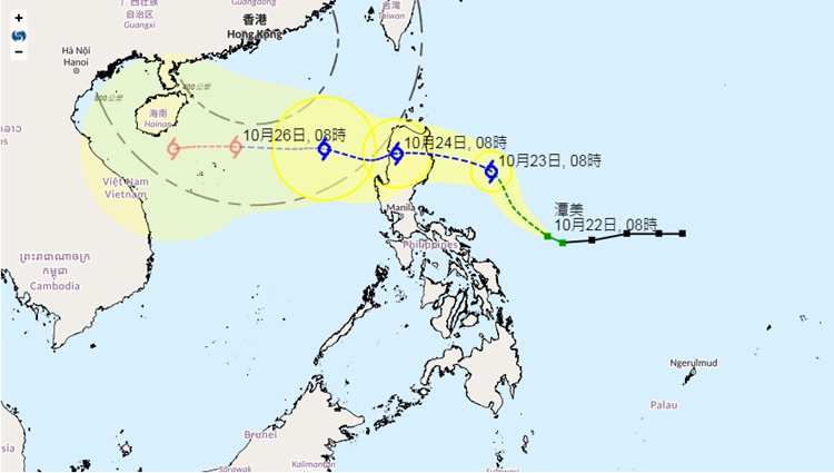 天文台：熱帶氣旋「潭美」24日至25日進入本港800公里 屆時發出一號信號
