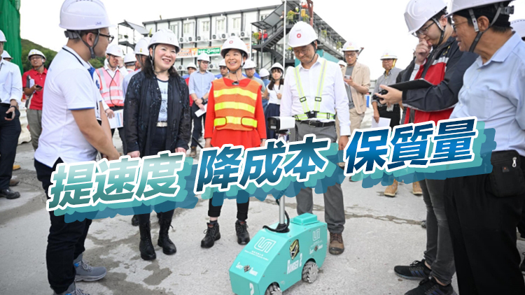 何永賢：正積極利用科技實現建逾30萬公共房屋單位目標