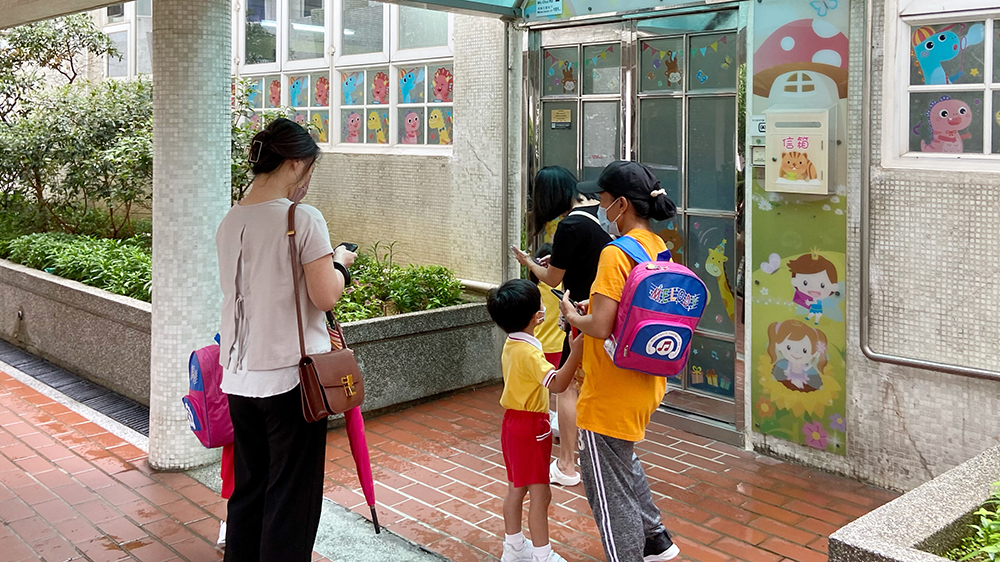 幼稚園及部分特殊學校停課