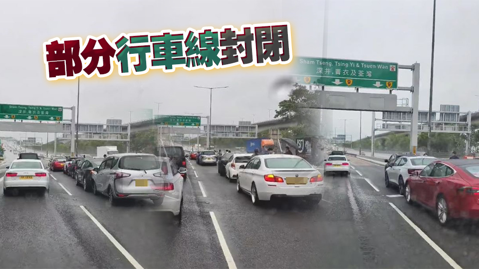 有片｜屯門公路半小時3宗車禍 共涉11車相撞