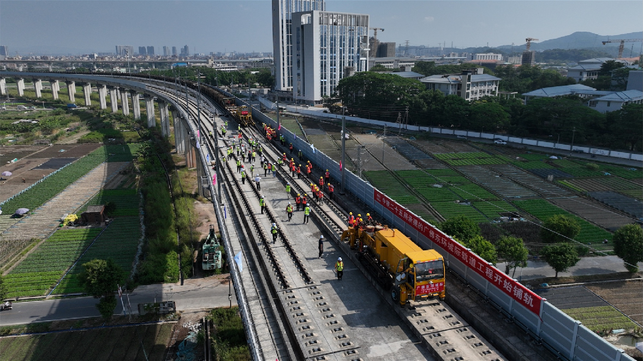 廣州重點項目完成投資4678億 香港科技大學二期力爭年內開工