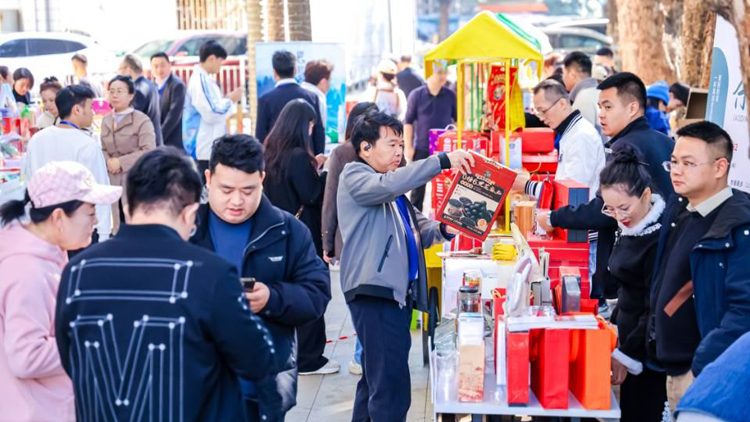 「深港·會客廳」舉辦精品年貨展