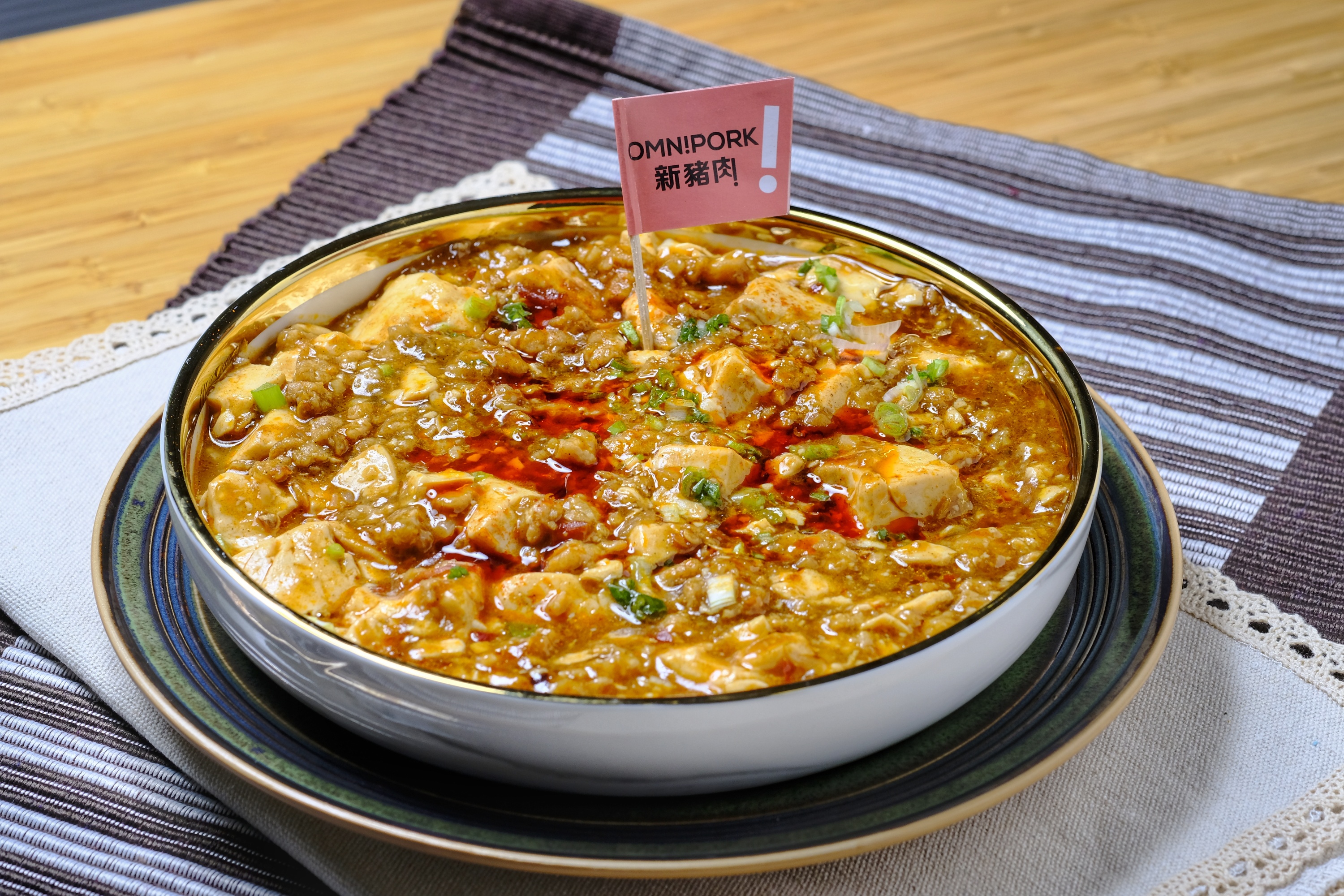 麻婆豆腐Mapo Tofu.jpeg