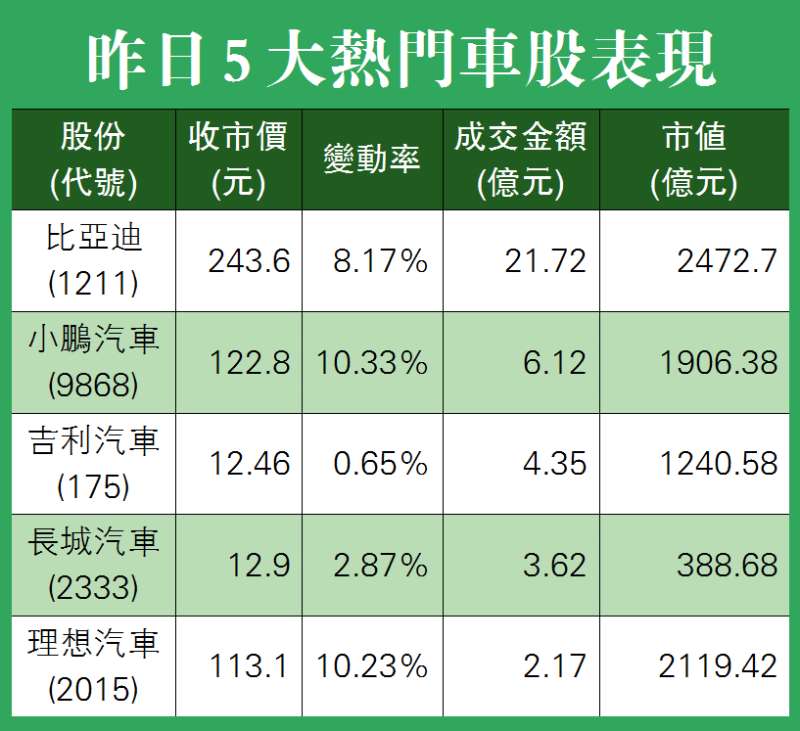 微信图片_20220404221357.jpg