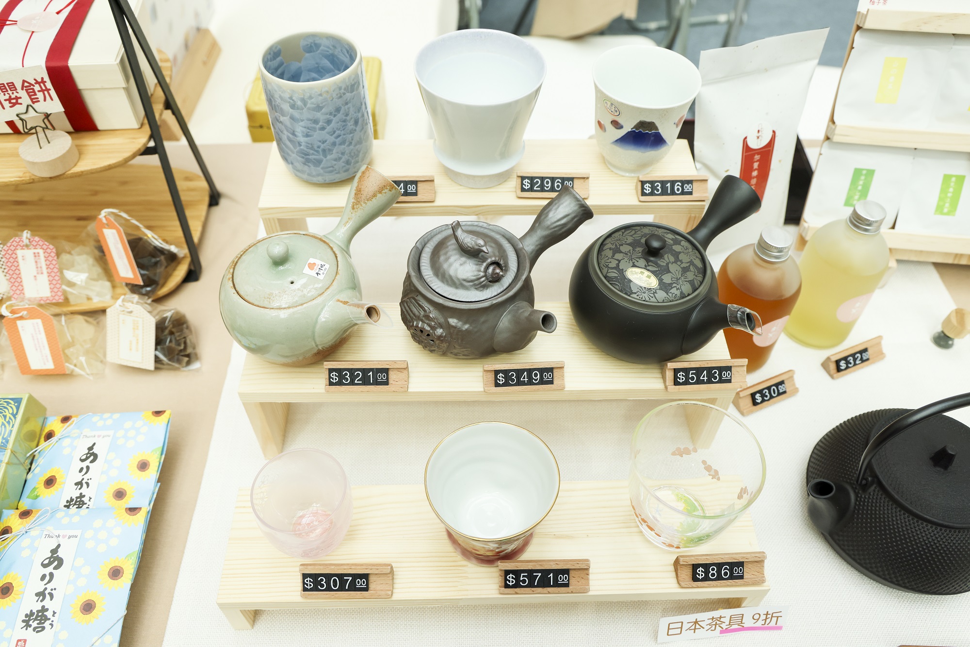 純粋 JUNSUI主打品質極高的茶具及茶包組合.jpg