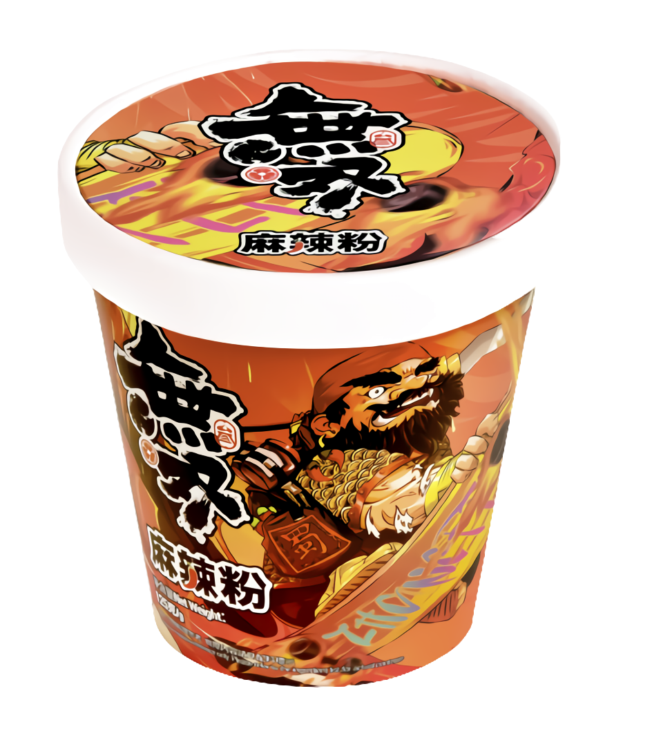 無雙麻辣粉 product shot.png