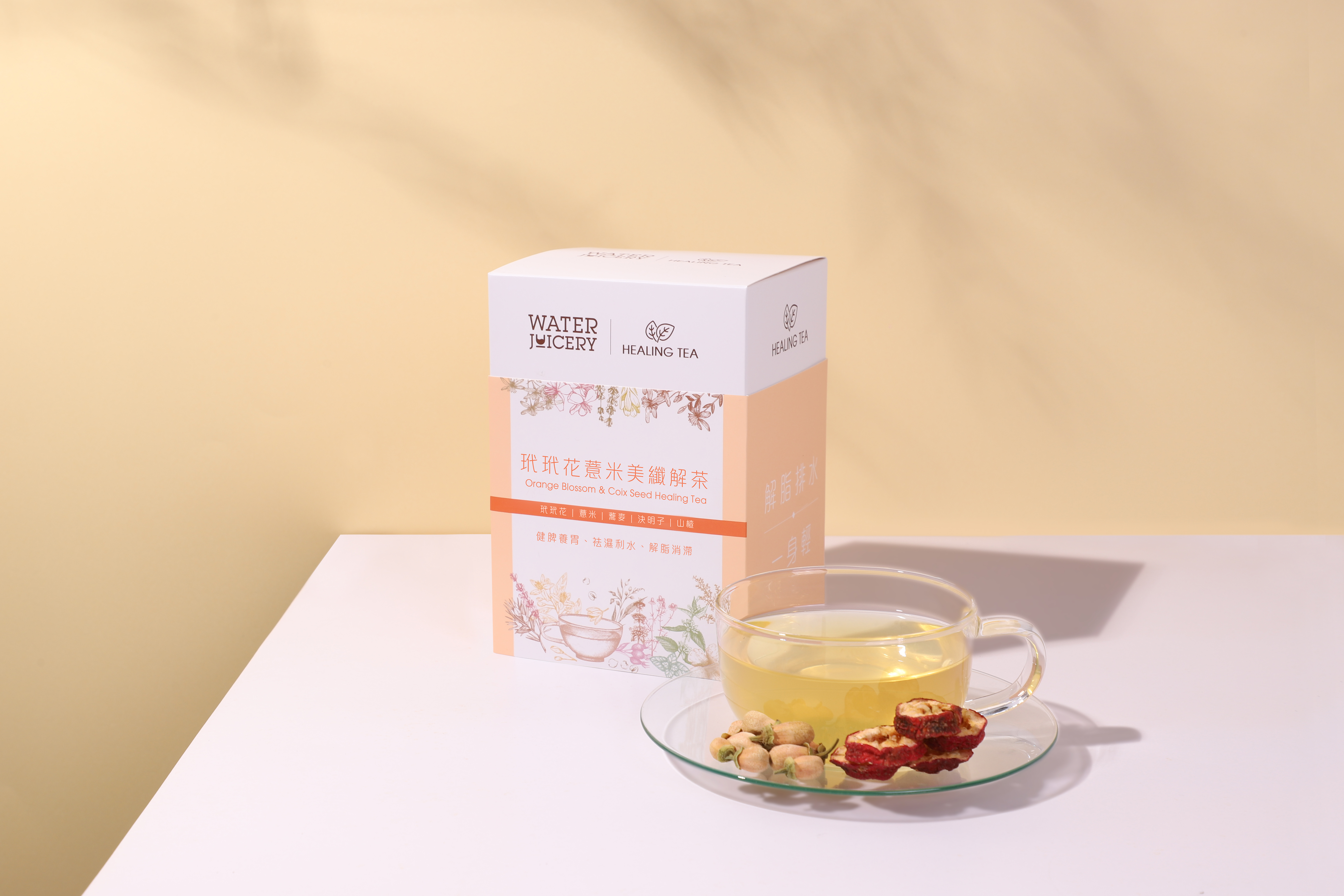 Orange Blossom & Coix Seed Healing Tea (1).jpg