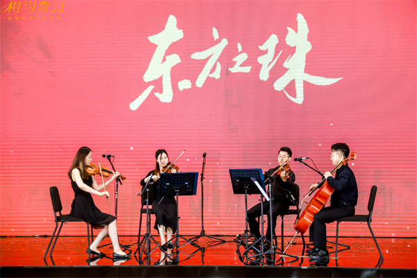 4、蘇州交響樂團經典小編制“香港經典電影組曲”演奏.jpg