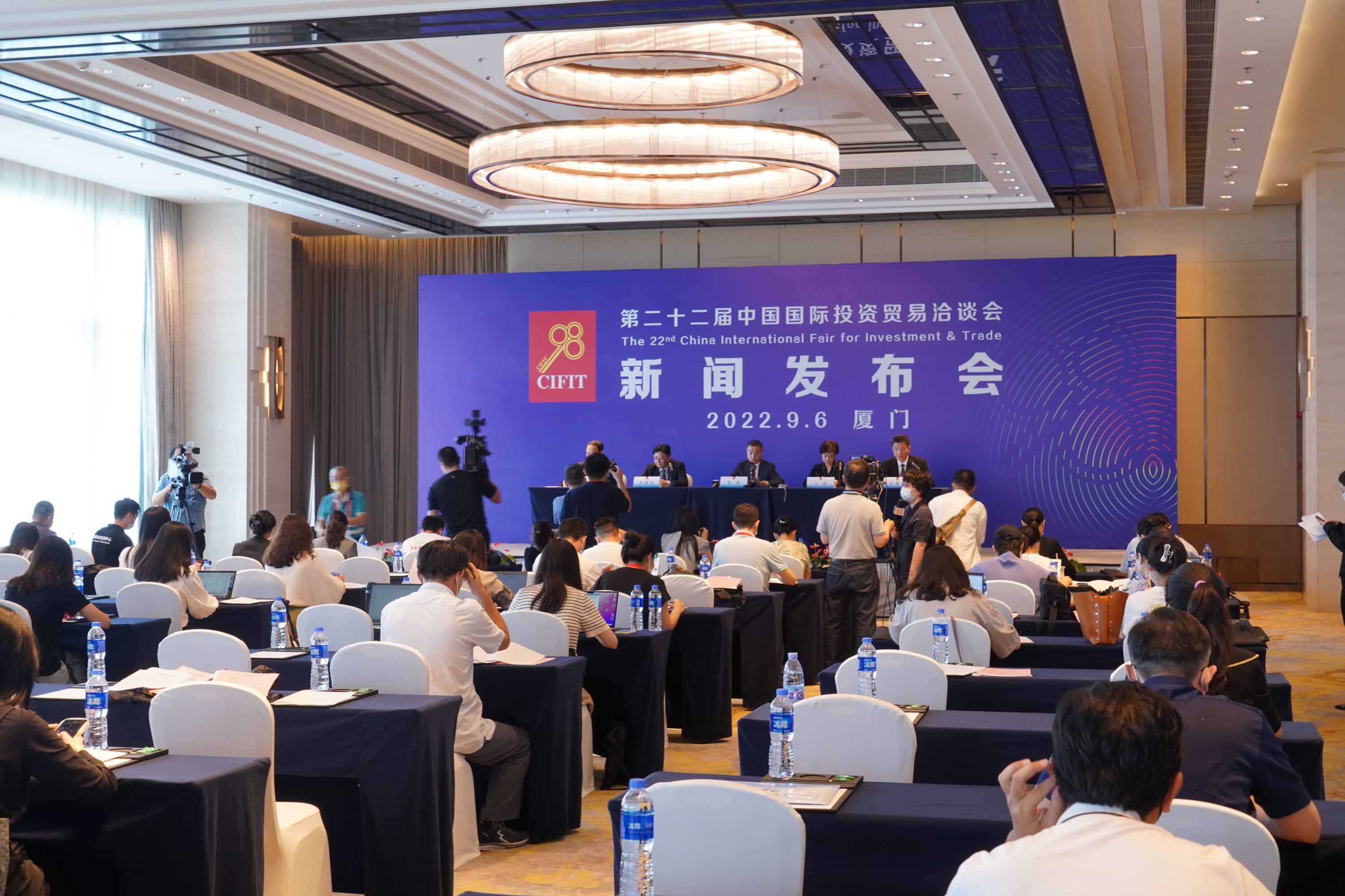 第二十二屆中國國際投資貿易洽談會新聞發布會現場 王禹杰 攝.jpg