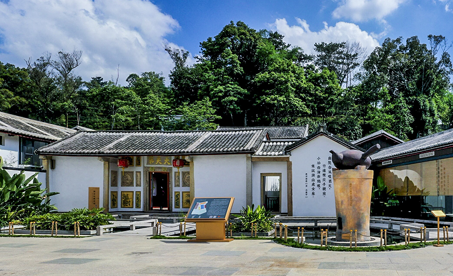 8鳳凰茶博物館.jpg