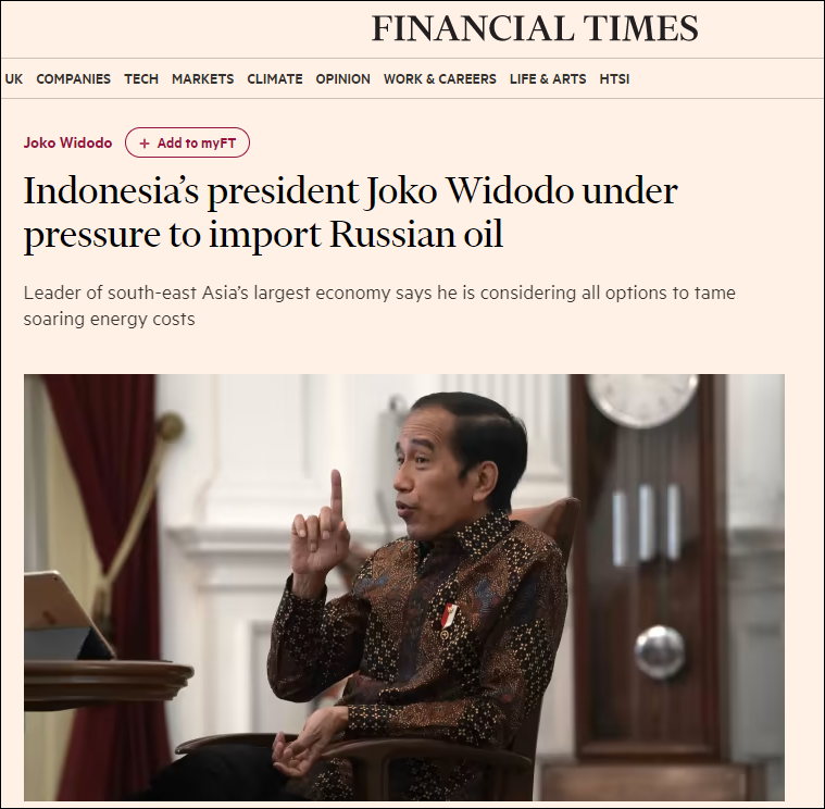 印尼總統.png