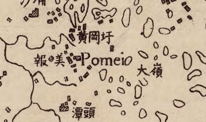 1921年《東江水道圖》上的報美.png