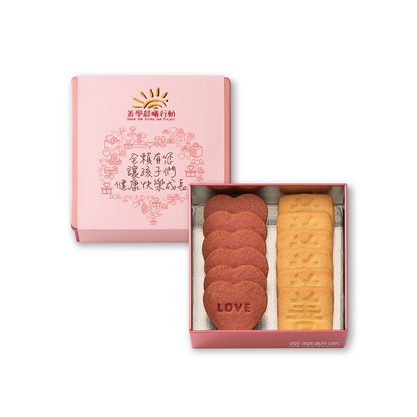 KW_奇華餅家x善學慈善基金曲奇禮盒 (Pink Box - Open and 紙套).jpg