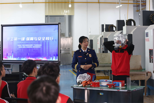 3、「開工第一課」活動在廣東省技師學院舉行（通訊員供圖）.JPG