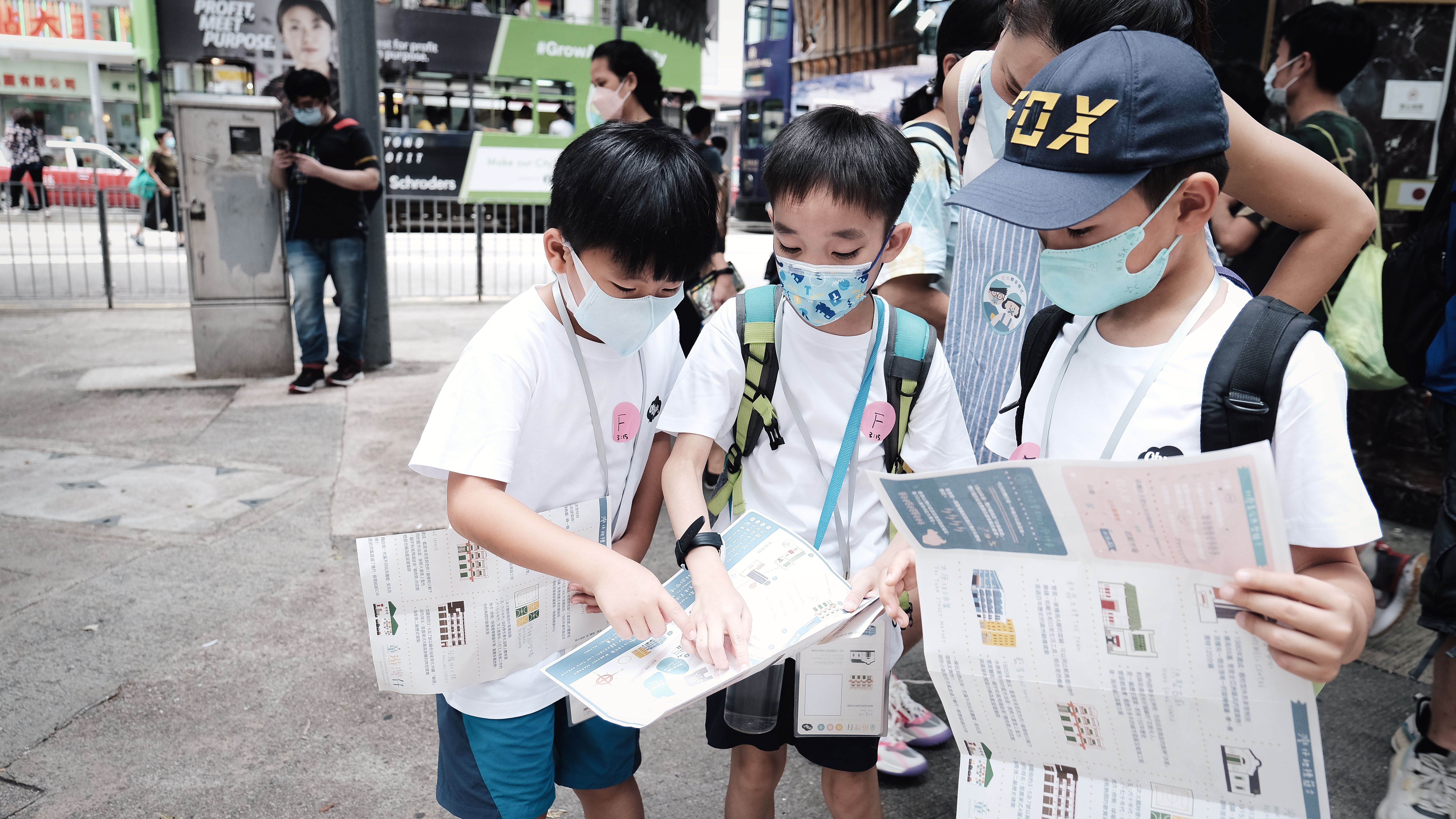 圖片2_「香港世界牛奶日」x ohmykids 「童遊油麻地」社區探索活動.jpg