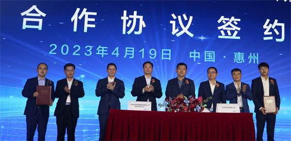4、華為中國行2023·廣東IT基礎設施創新峰會簽約現場（攝影：盧偉）.jpg