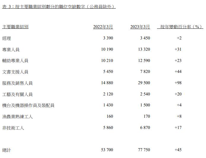 QQ截图20230620170510.jpg