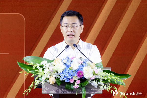 图片2：北京市商务局副局长郭文杰出席开幕式并致辞.JPG