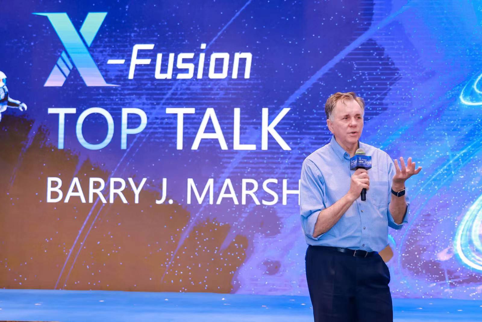 诺奖得主巴里·马歇尔在X-Fusion现场进行分享.jpg