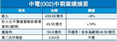 微信图片_20230807231819.jpg