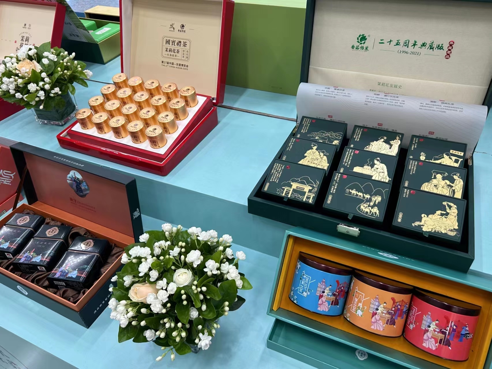 圖3：橫州茉莉花茶產品展示.jpg